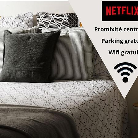Ld-Location Montlucon Intermarche Apartment Екстериор снимка